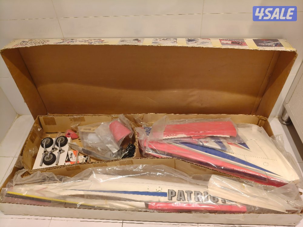 Great planes patriot 46 new2