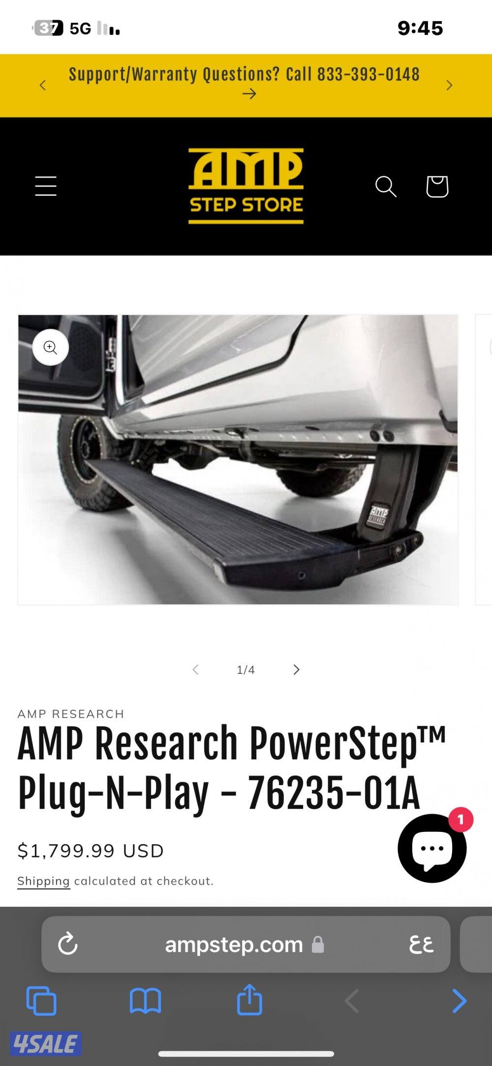 دواسات كهرباء AMP أمريكية اوتوماتيكية كفالة 3 سنين0