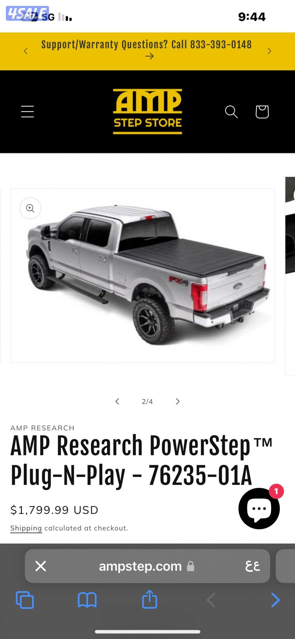 دواسات كهرباء AMP أمريكية اوتوماتيكية كفالة 3 سنين1