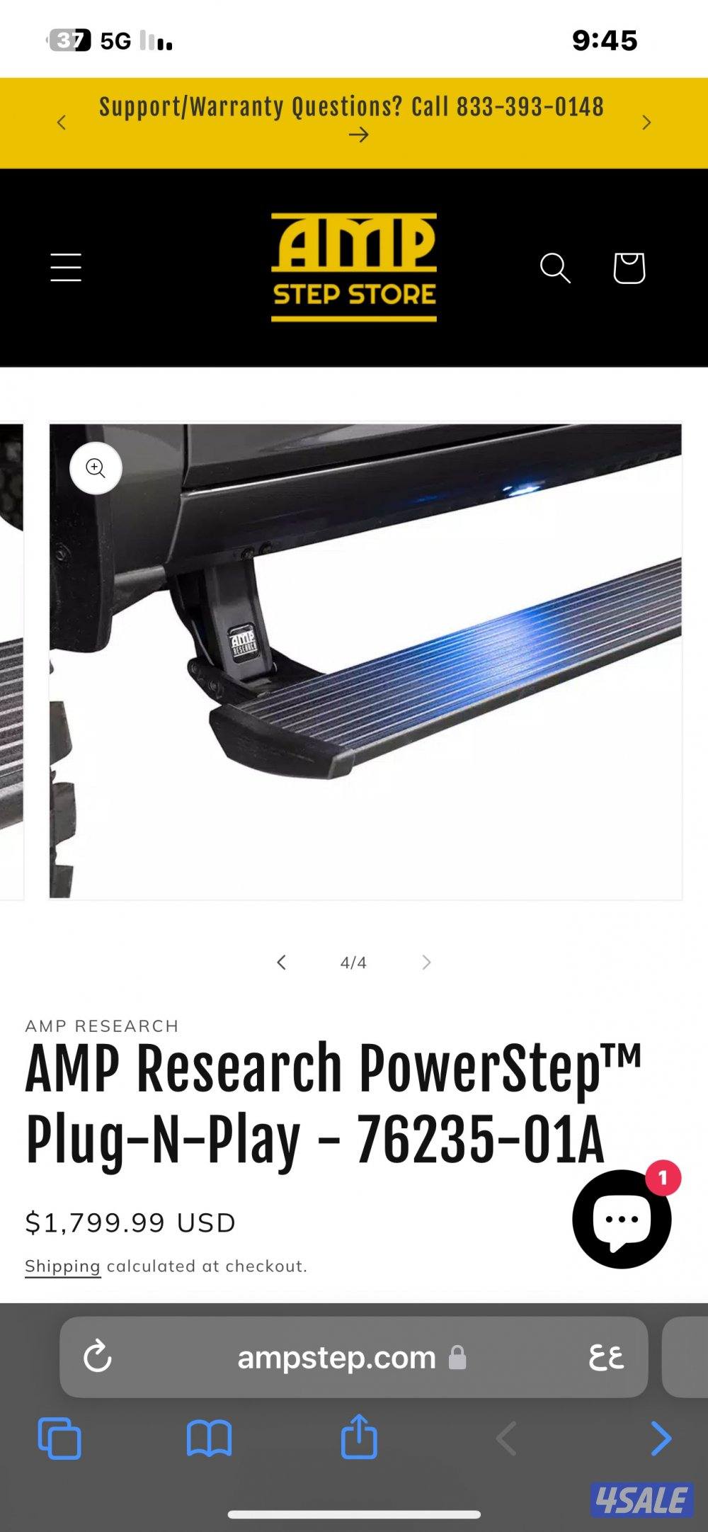 دواسات كهرباء AMP أمريكية اوتوماتيكية كفالة 3 سنين2