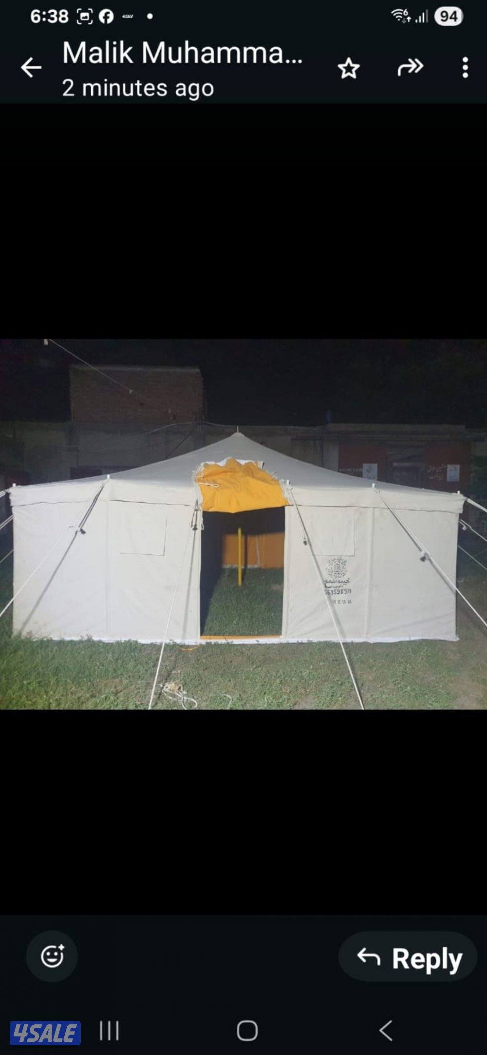 للبيع خيام مشمع جديد باكستانى فى خيام حصن الفارس للخيام10