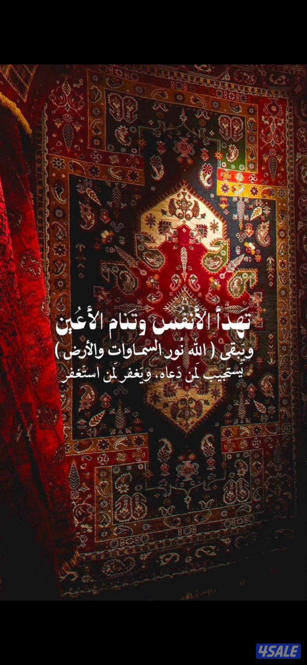 ابحث عن عمل بدوام عصر مناسب غير كويتي بدون0