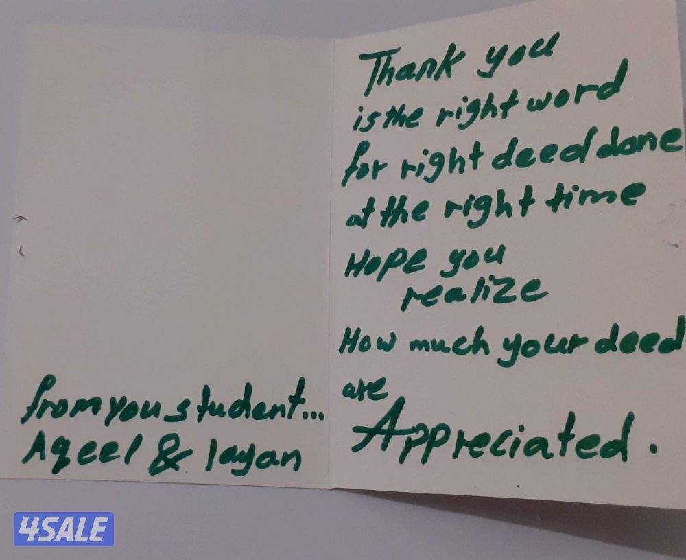 مدرس لغة انجليزية متوسط &ابتدائي3