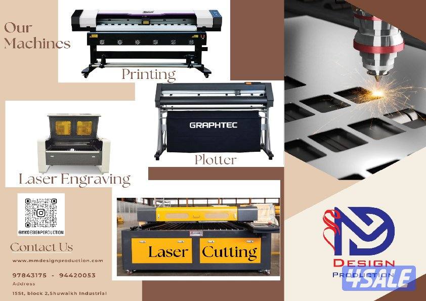 نحن نقدم خدمات الطباعة عالية الجودة، المتخصصة في ديكور الخشب، والمنتجا4