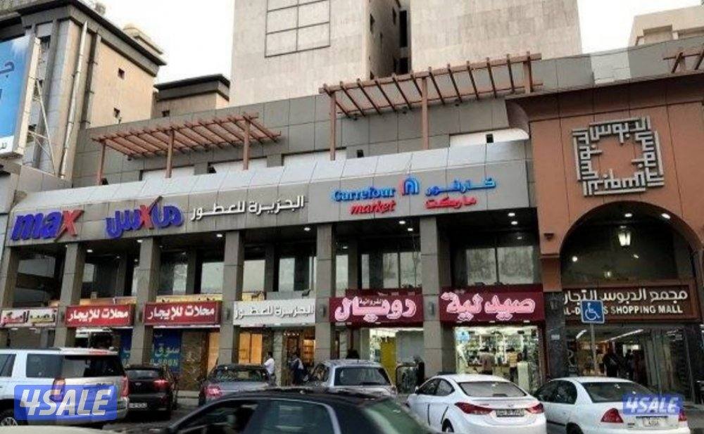 مكاتب تجاريه للايجار1