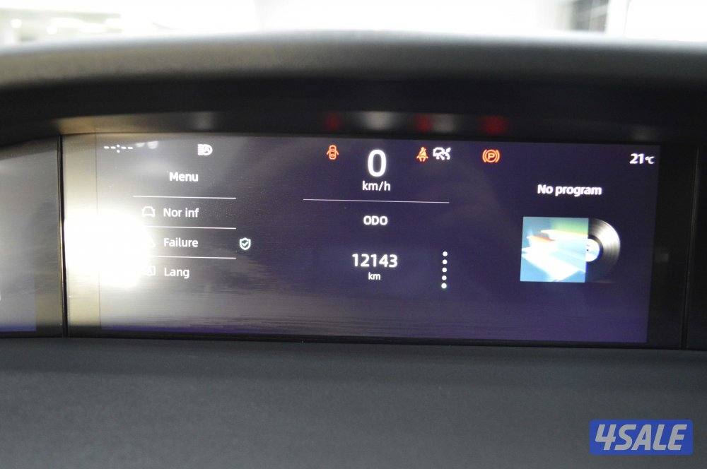 Changan UNI-K 2024 – Full Option (Low Mileage, Excellent Condition)5