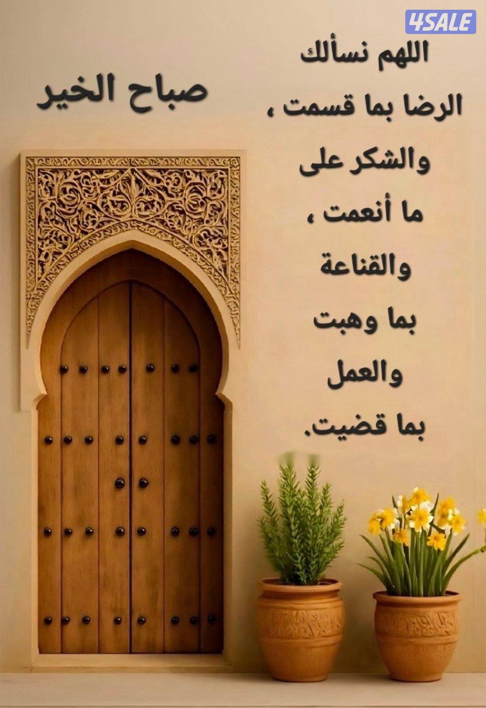 شقق للإيجار غرب عبدالله مبارك ⭐️ جنوب عبدالله مبارك ⭐️عبدالله مبارك0