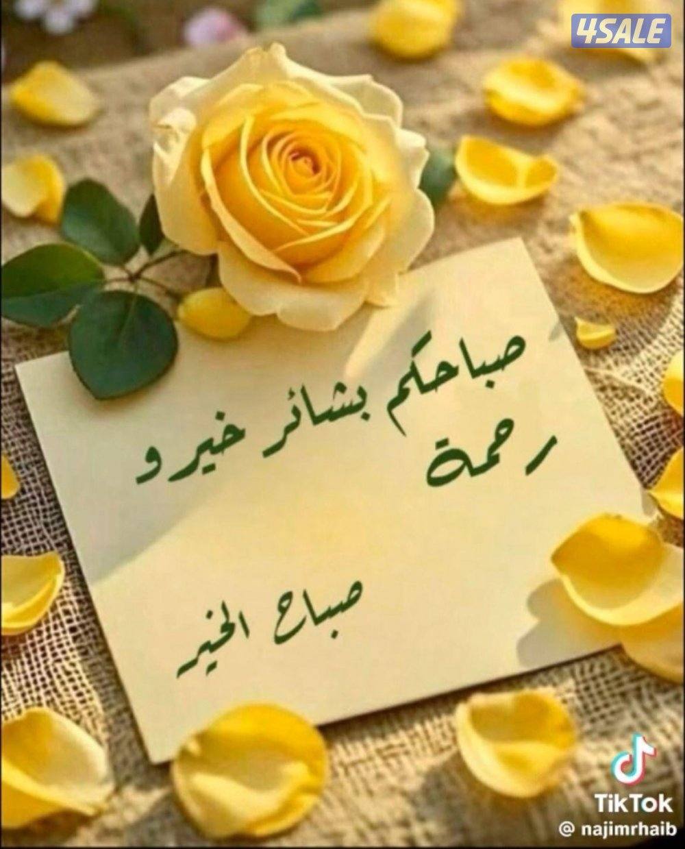 شقق للإيجار غرب عبدالله مبارك ⭐️ جنوب عبدالله مبارك ⭐️عبدالله مبارك5