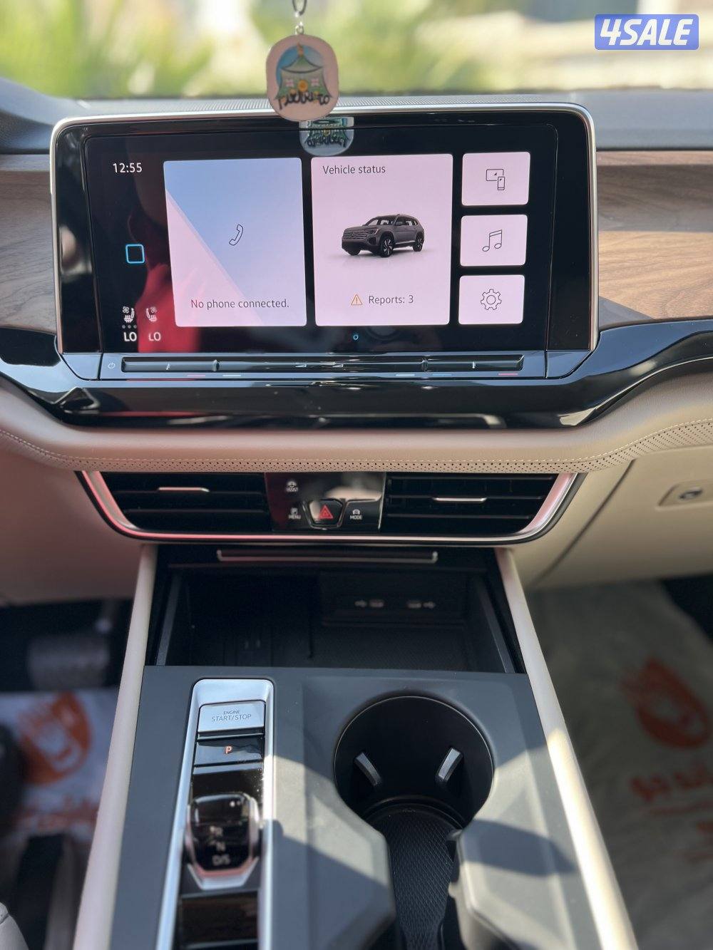 فولكس تيرامونت 20257