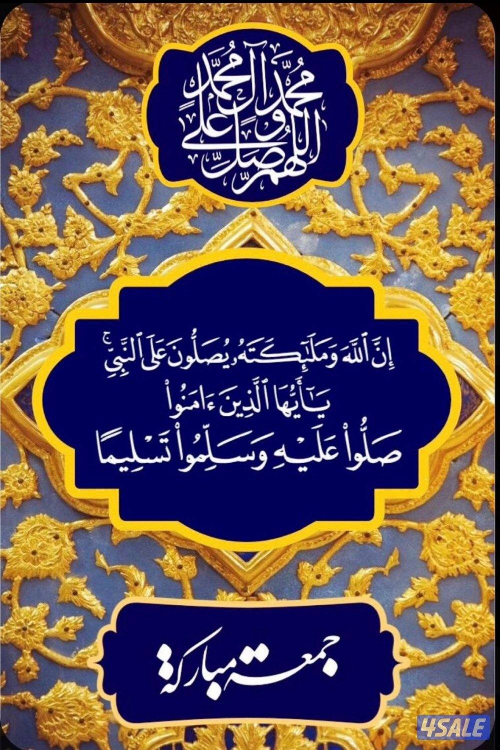 للايجار شقه فى سلوى أرضيه و شقه مع بلكونه0