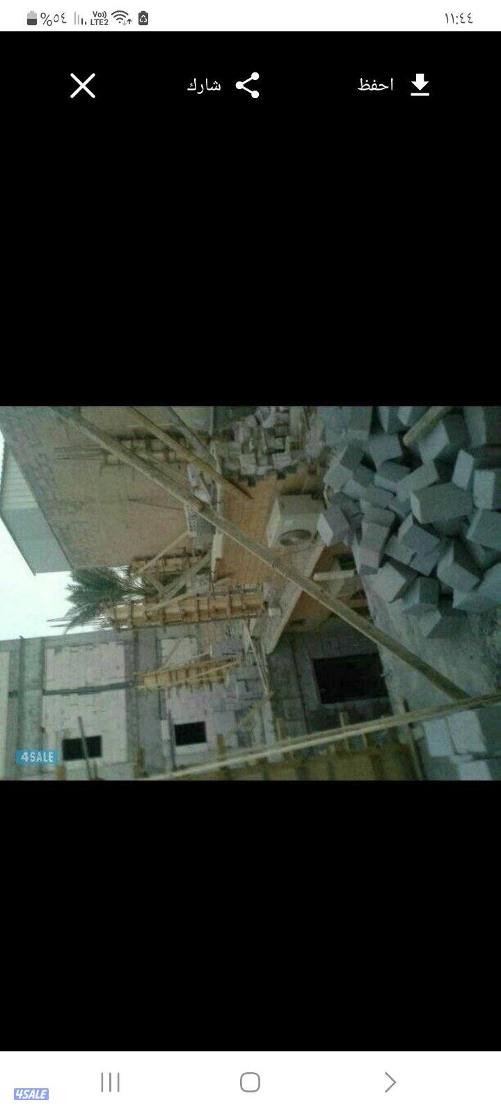 ترميمات عامه خدمه 24 ساعه3