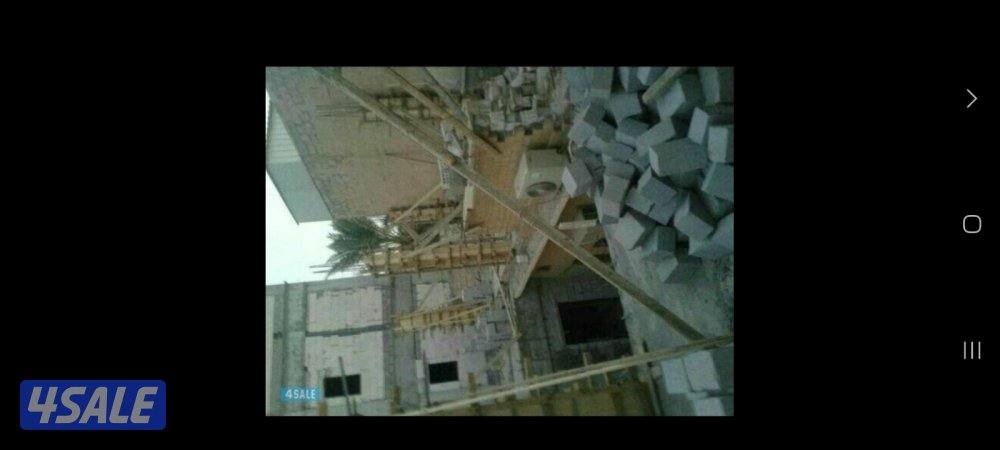 ترميمات عامه خدمه 24 ساعه2