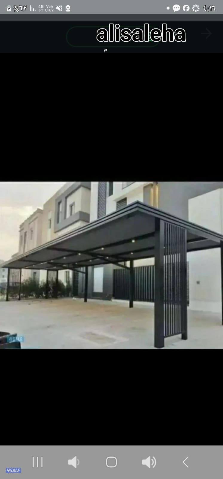 حداد عام جميع مناطق الكويت8