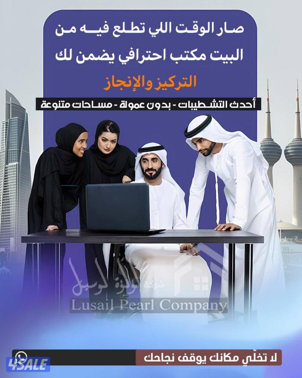 شقه للايجار ف الزهراء 3غرف وصاله0