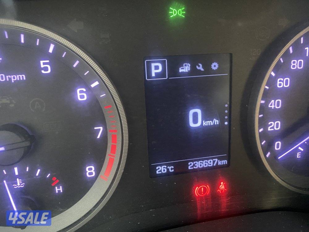 للبيع توسان6