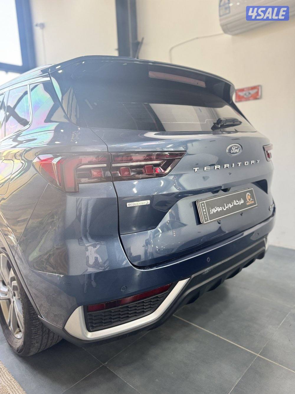 للبيع تيرتوري 20246