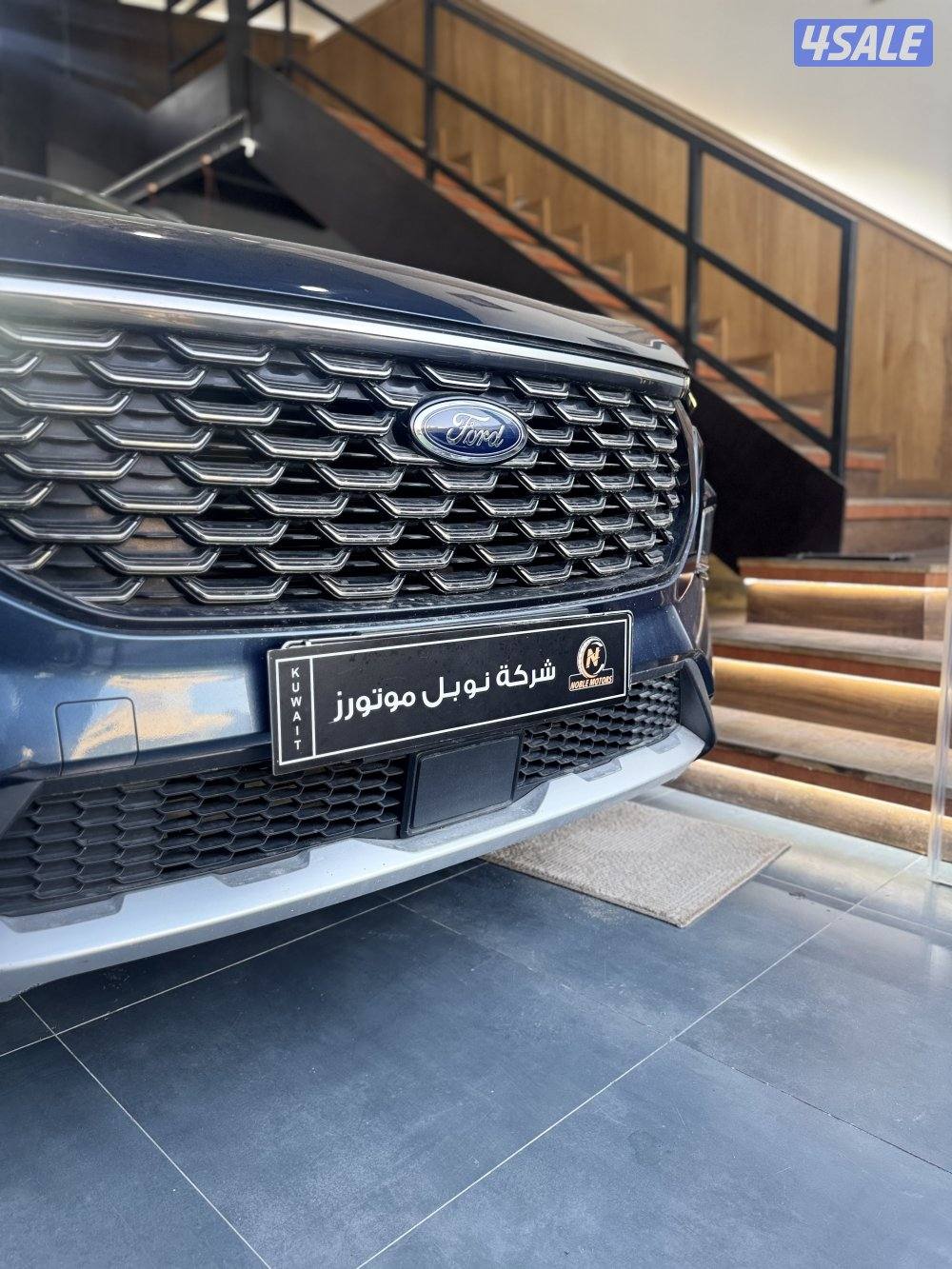 للبيع تيرتوري 20249