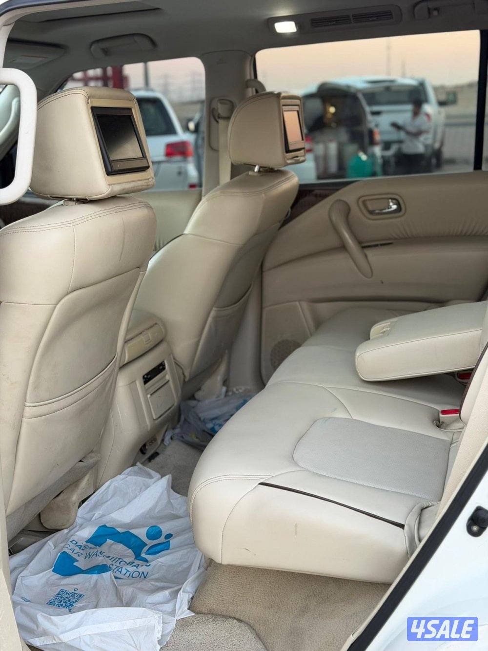 باترول بلاتينيوم 20144