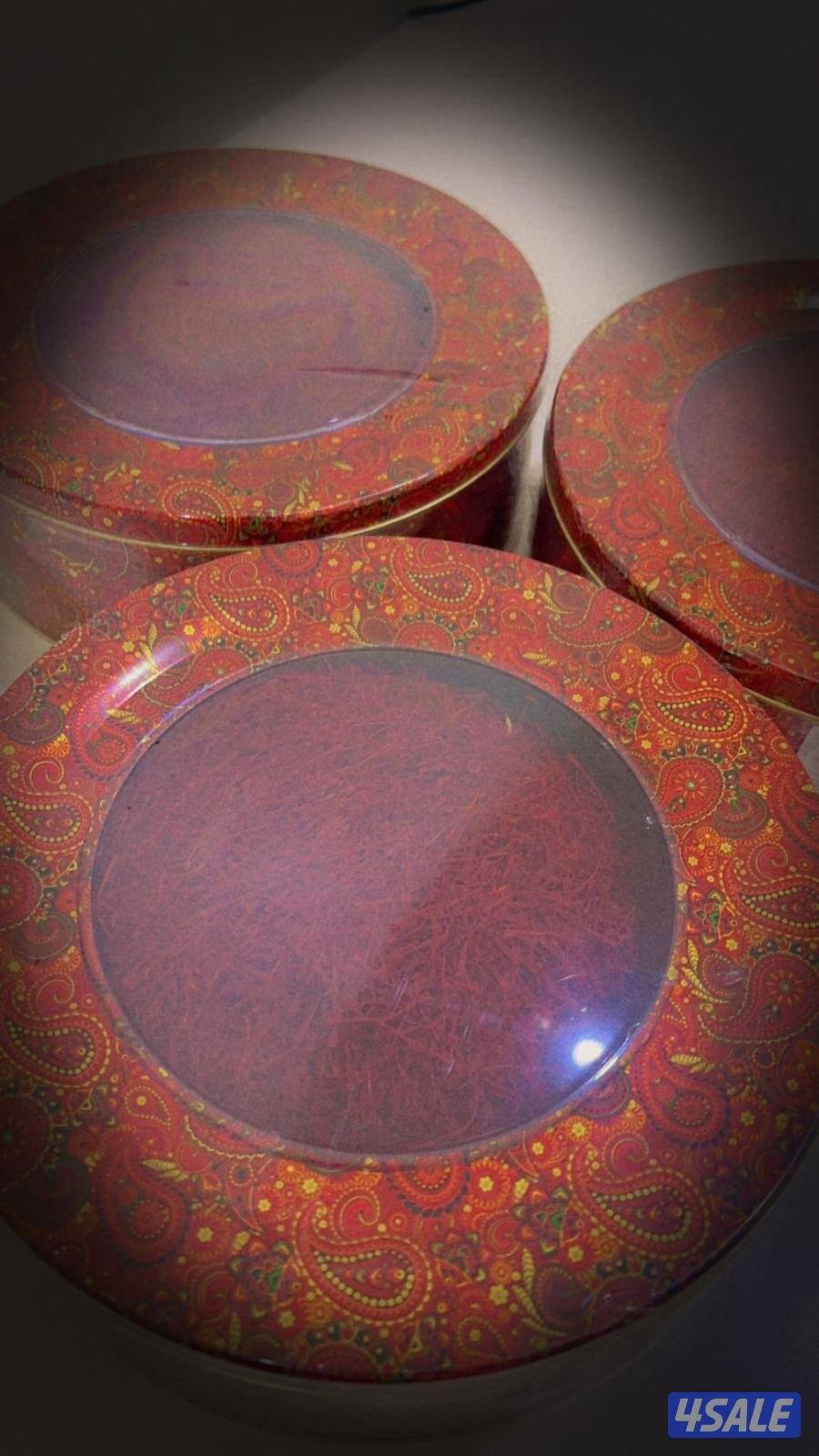 زعفران للبيع1