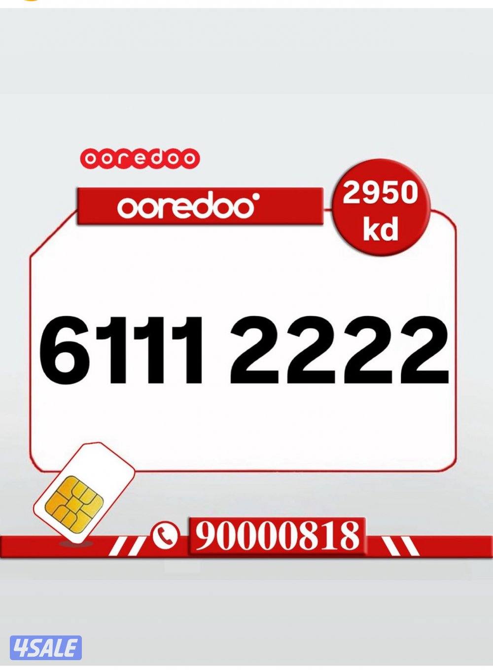 خطوط مميزه تعبئه مدريد الرقعي خطوط مميزه💯💯💯💯💯💯💯💯💯💯💯💯0