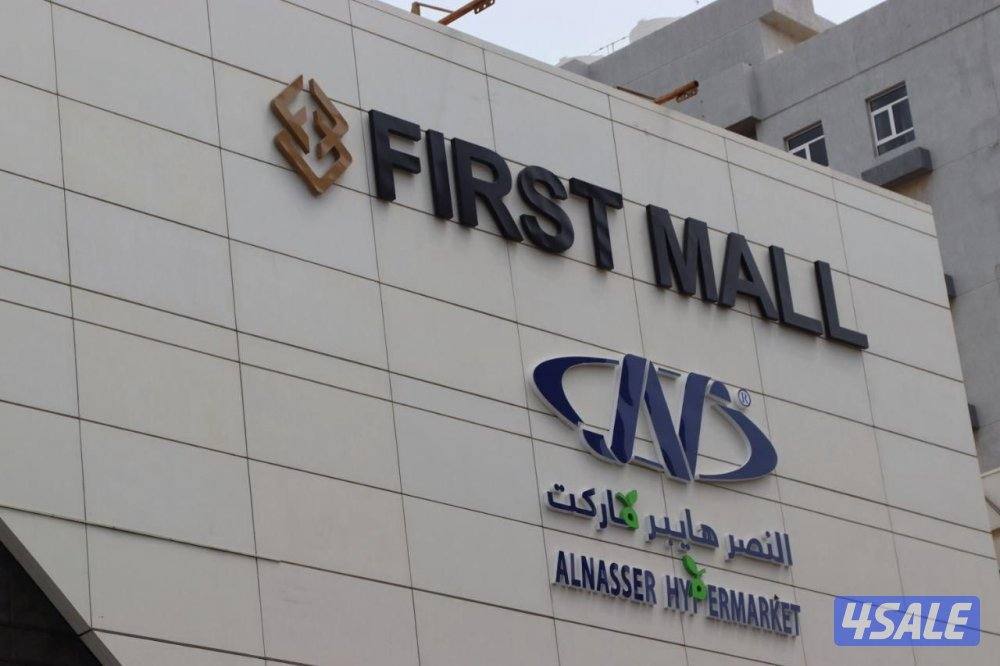 مكاتب تجاريه للايجار0