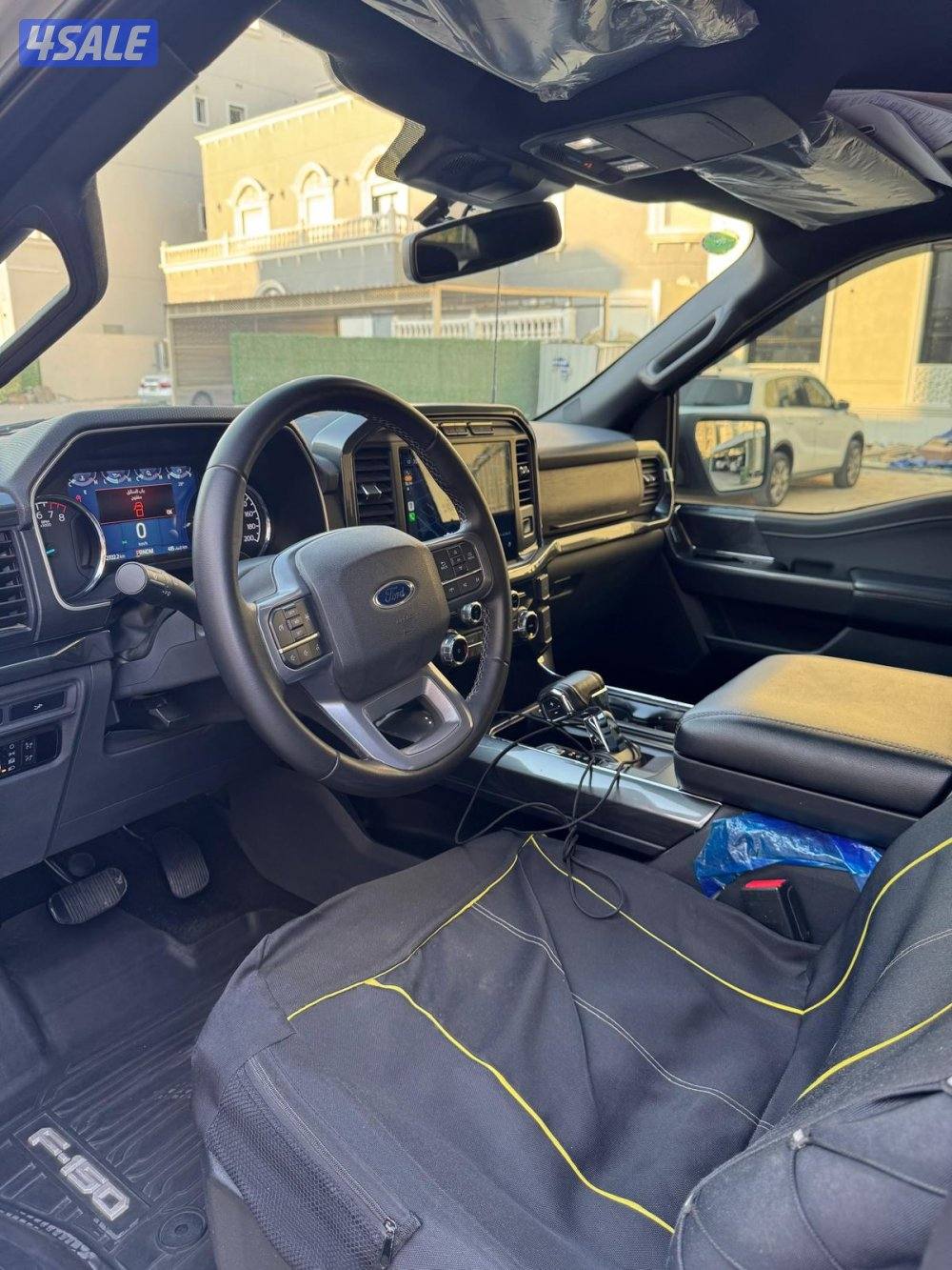 بيعه سريعه8