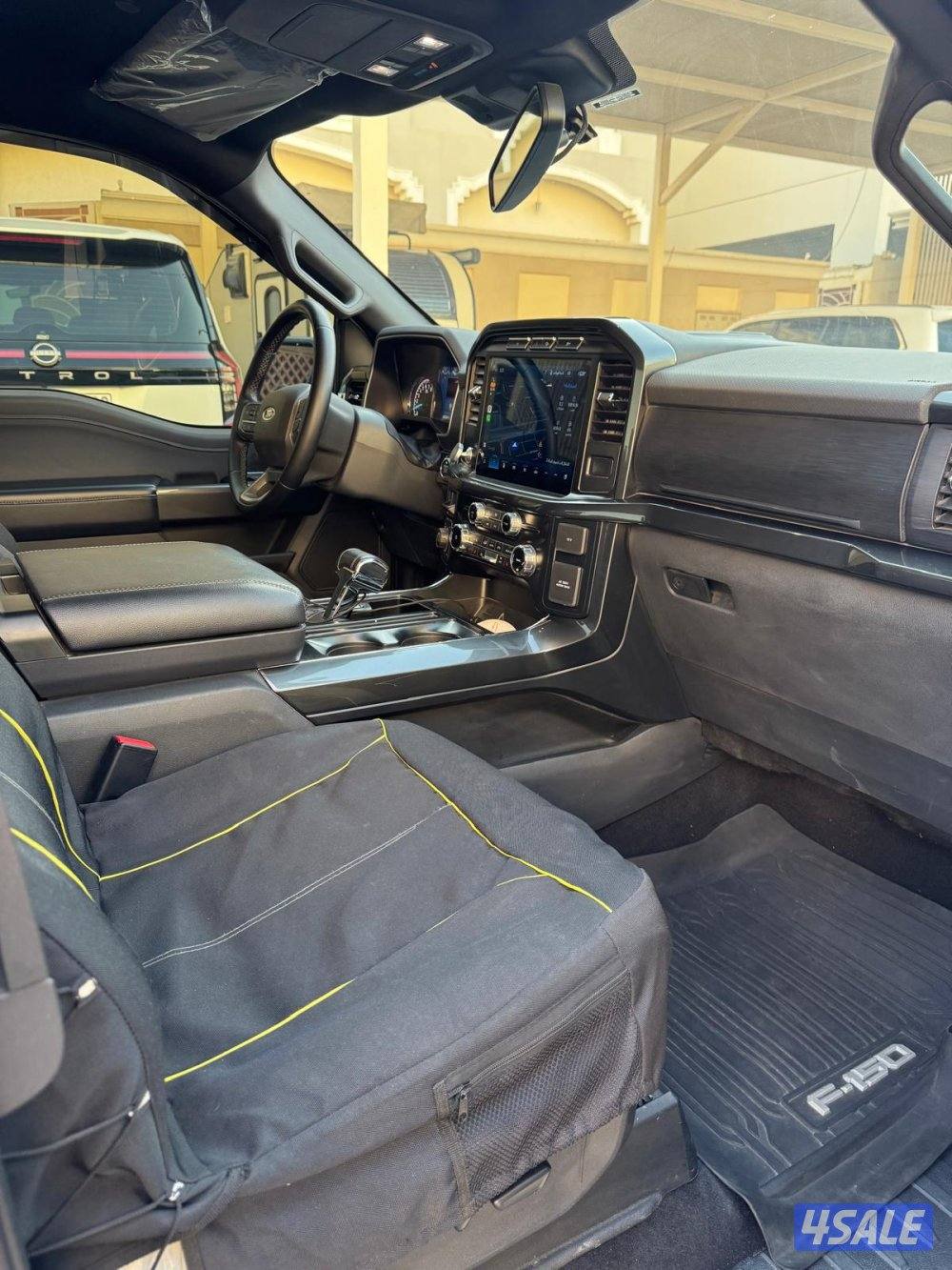 بيعه سريعه9