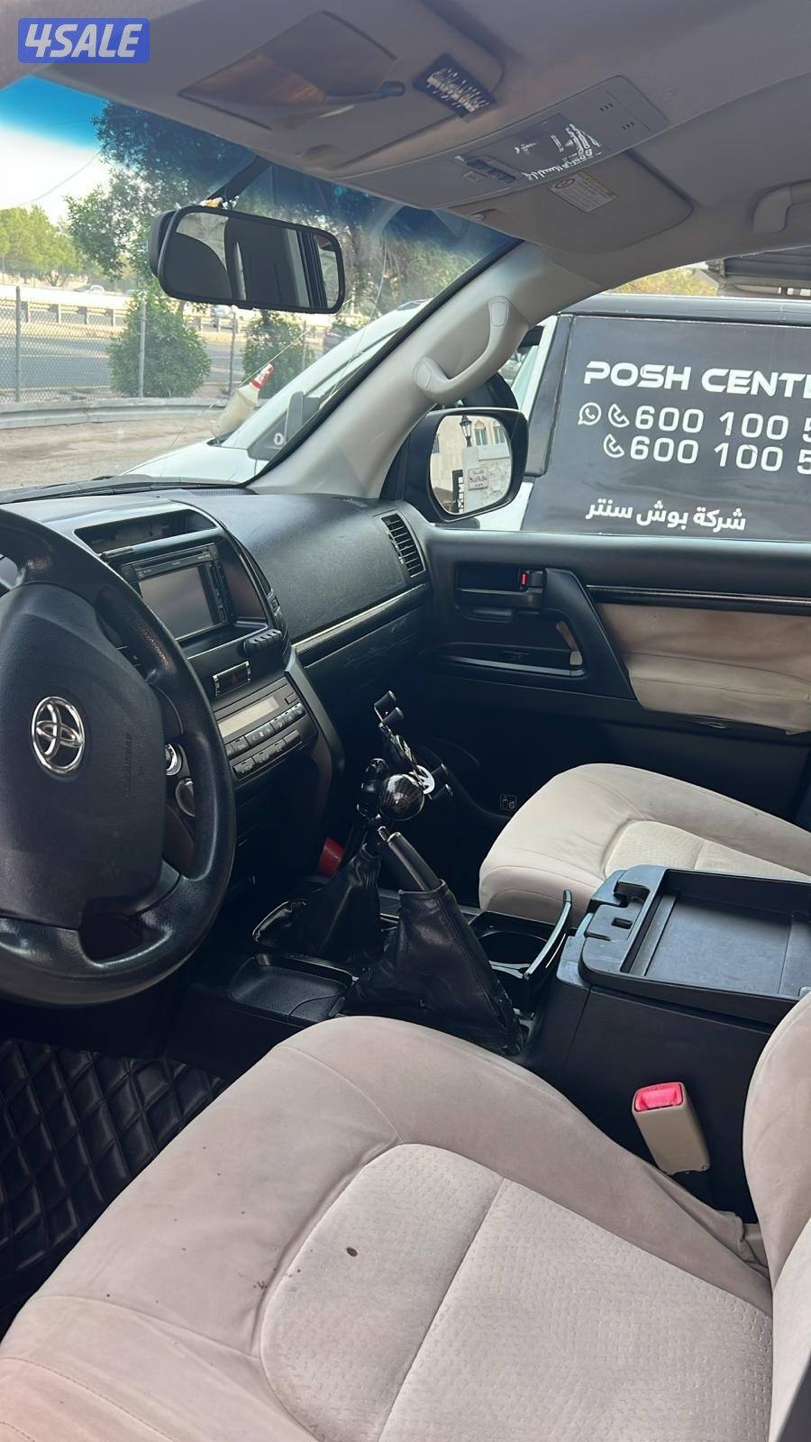 لاند كروزر 20094