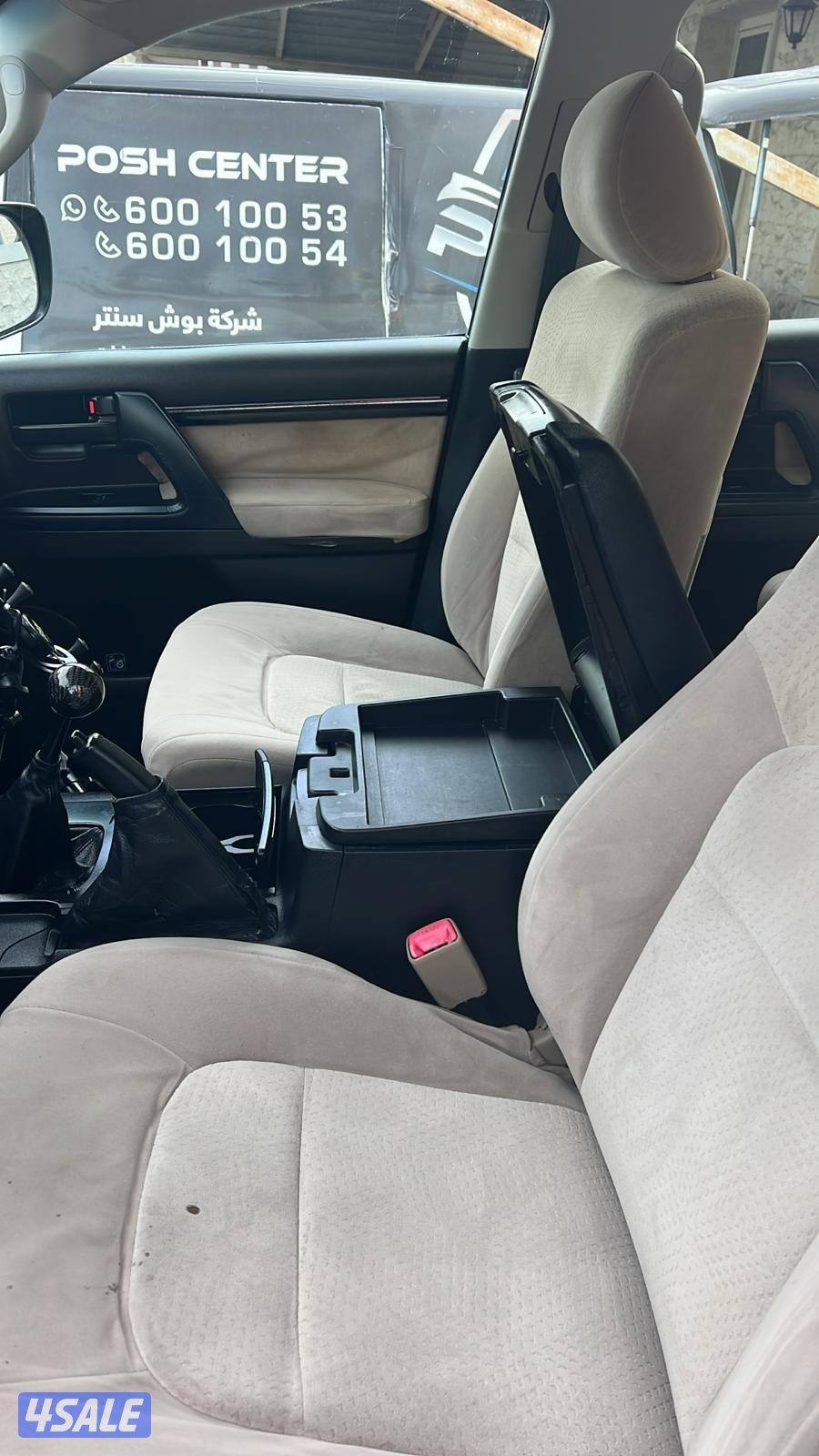 لاند كروزر 20096