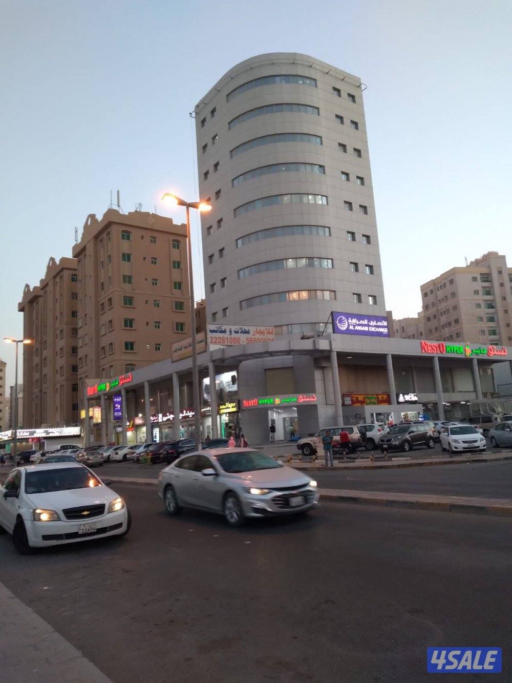 مكاتب تجاريه للايجار0