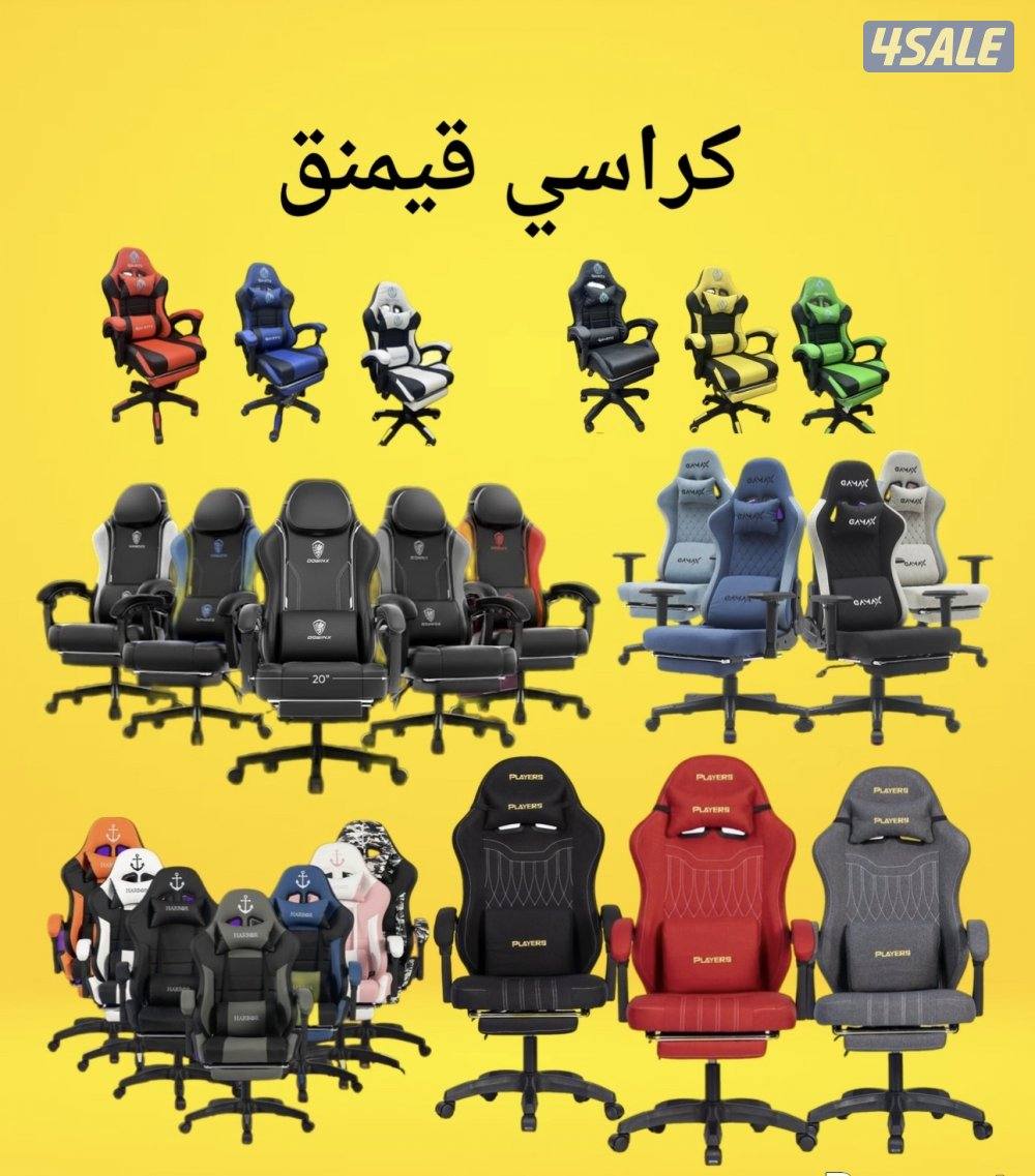 متوفر جميع اجهزة بلايستيشن 5/4/3/1pc  الاكسسوارات يدات سماعات2