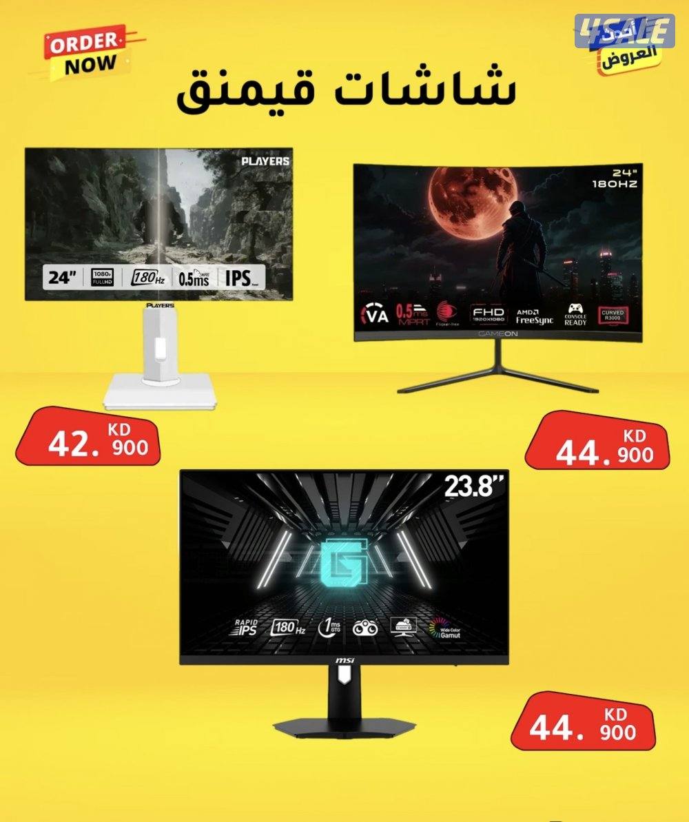 متوفر جميع اجهزة بلايستيشن 5/4/3/1pc  الاكسسوارات يدات سماعات6
