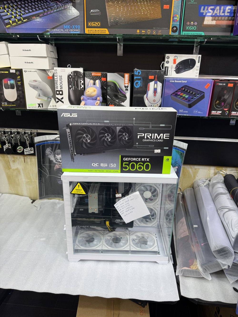 متوفر جميع اجهزة بلايستيشن 5/4/3/1pc  الاكسسوارات يدات سماعات8