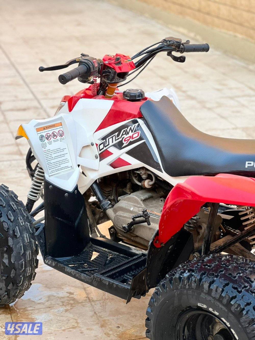 للبيع حجم 901