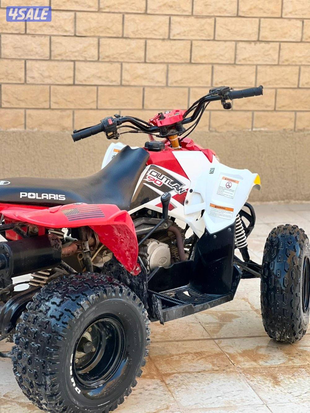 للبيع حجم 902