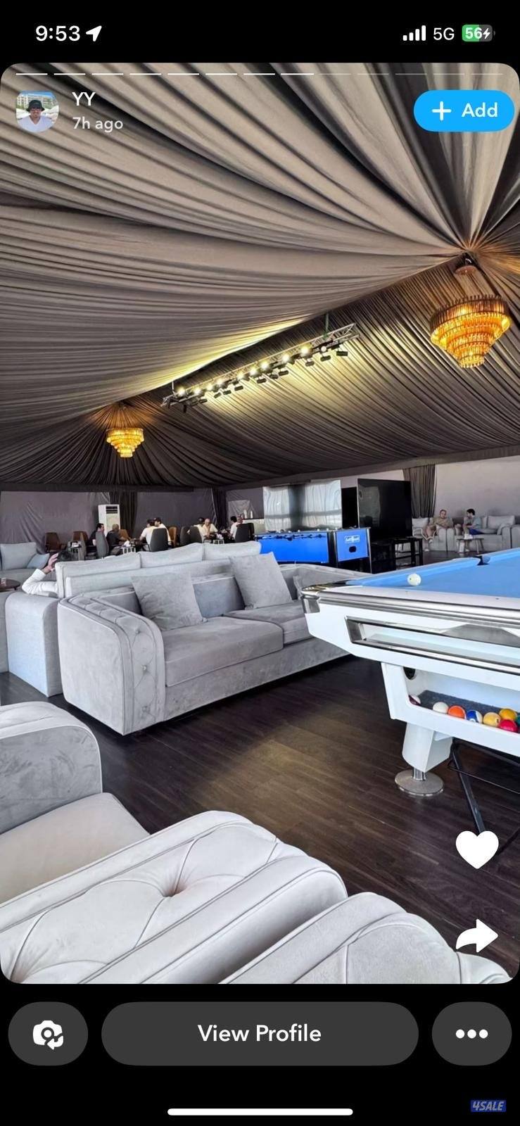 ا لضضجا لضضيج13