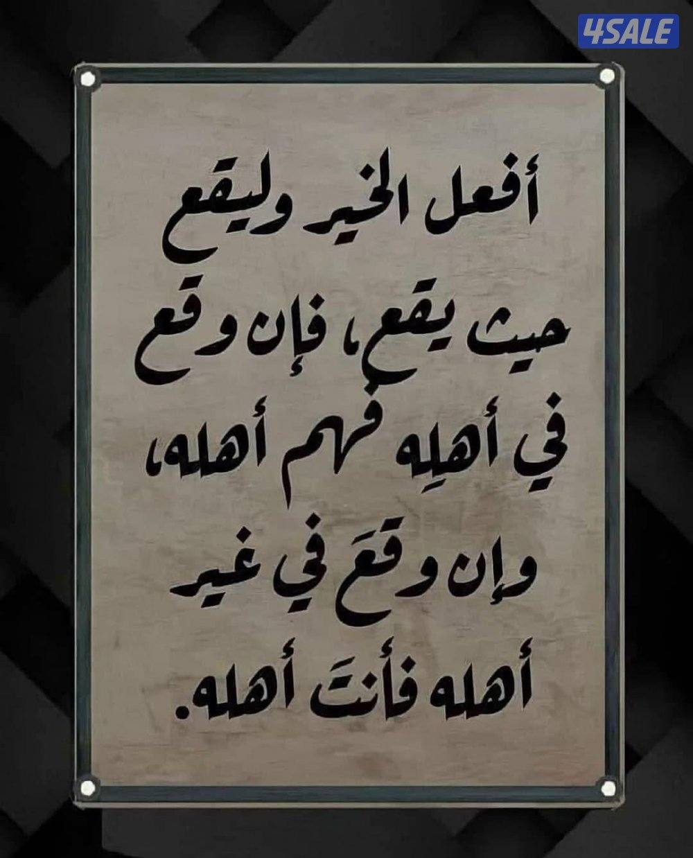 صباح الاحمد0