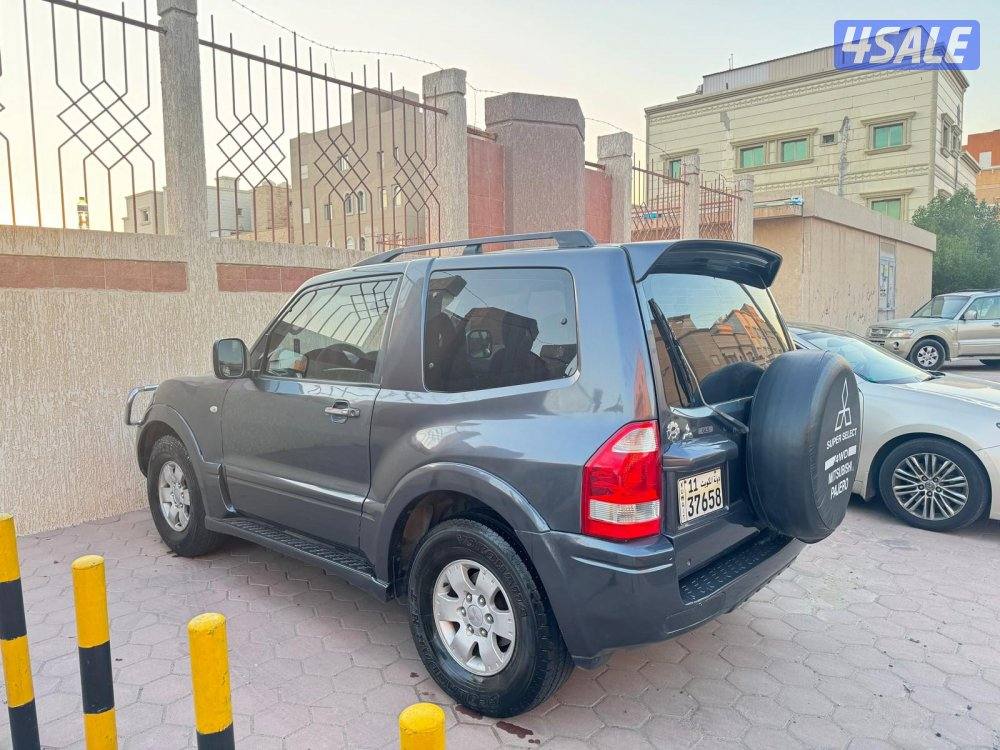 للبيع باجيروا2