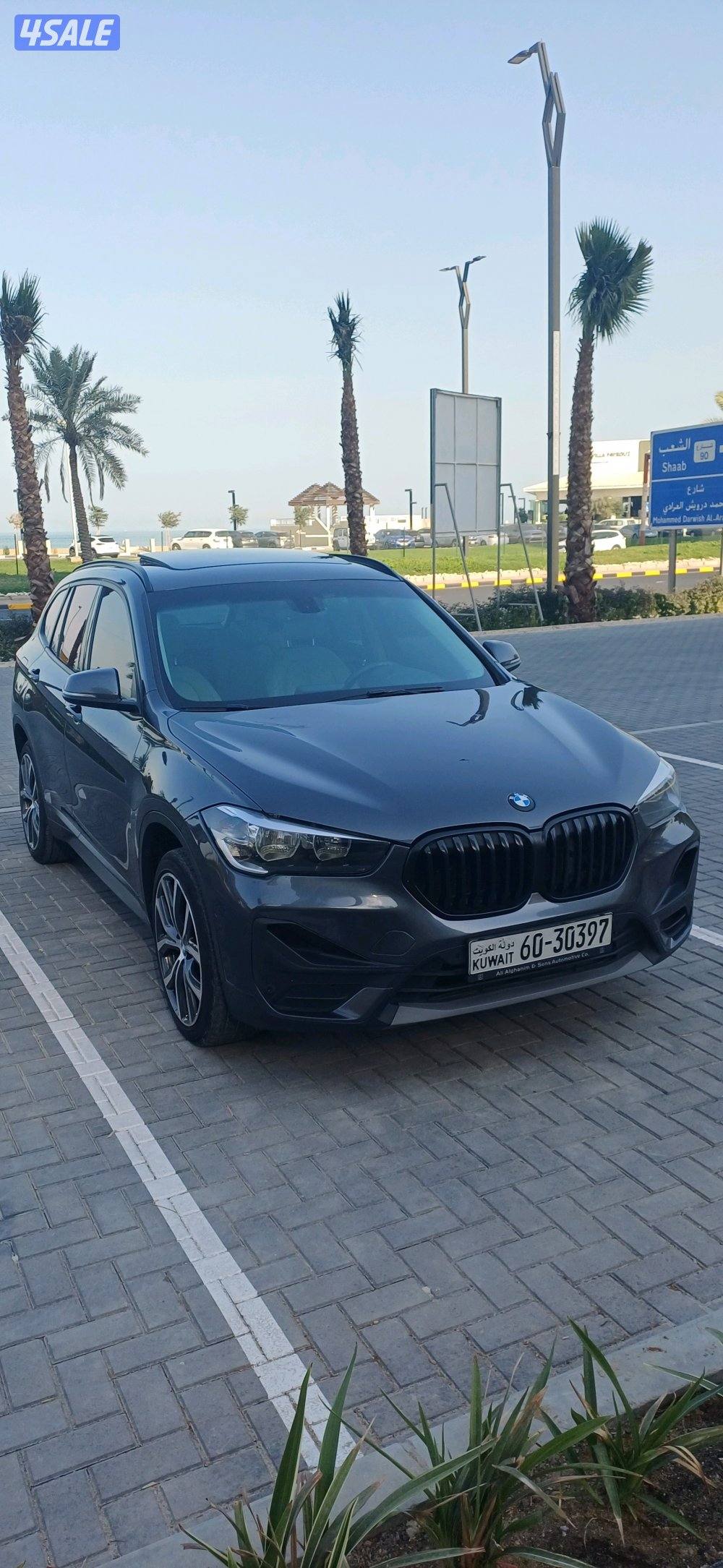 الشعب البحري1