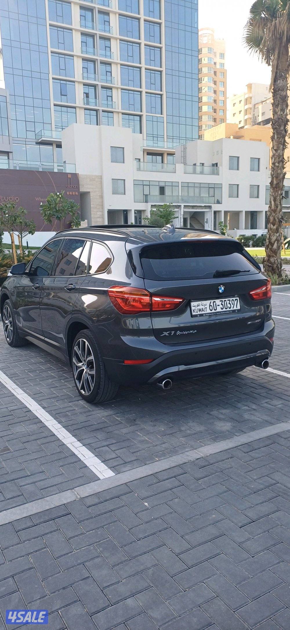 الشعب البحري2