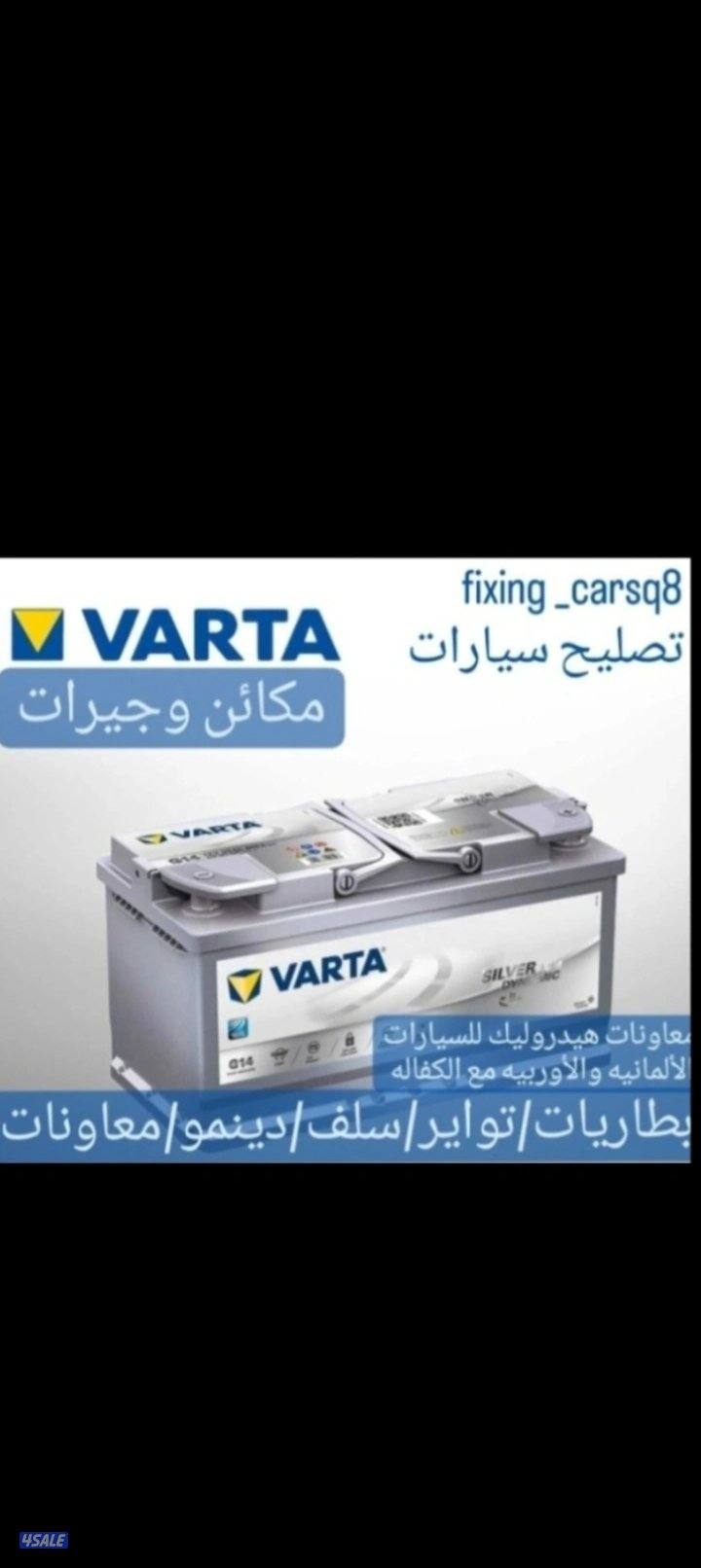 @بنشر@متنقل@بنشر@متنقل@بنشر@متنقل@بنشر@متنقل@بنشر@متنقل@بنشر@متنقل@بنش4