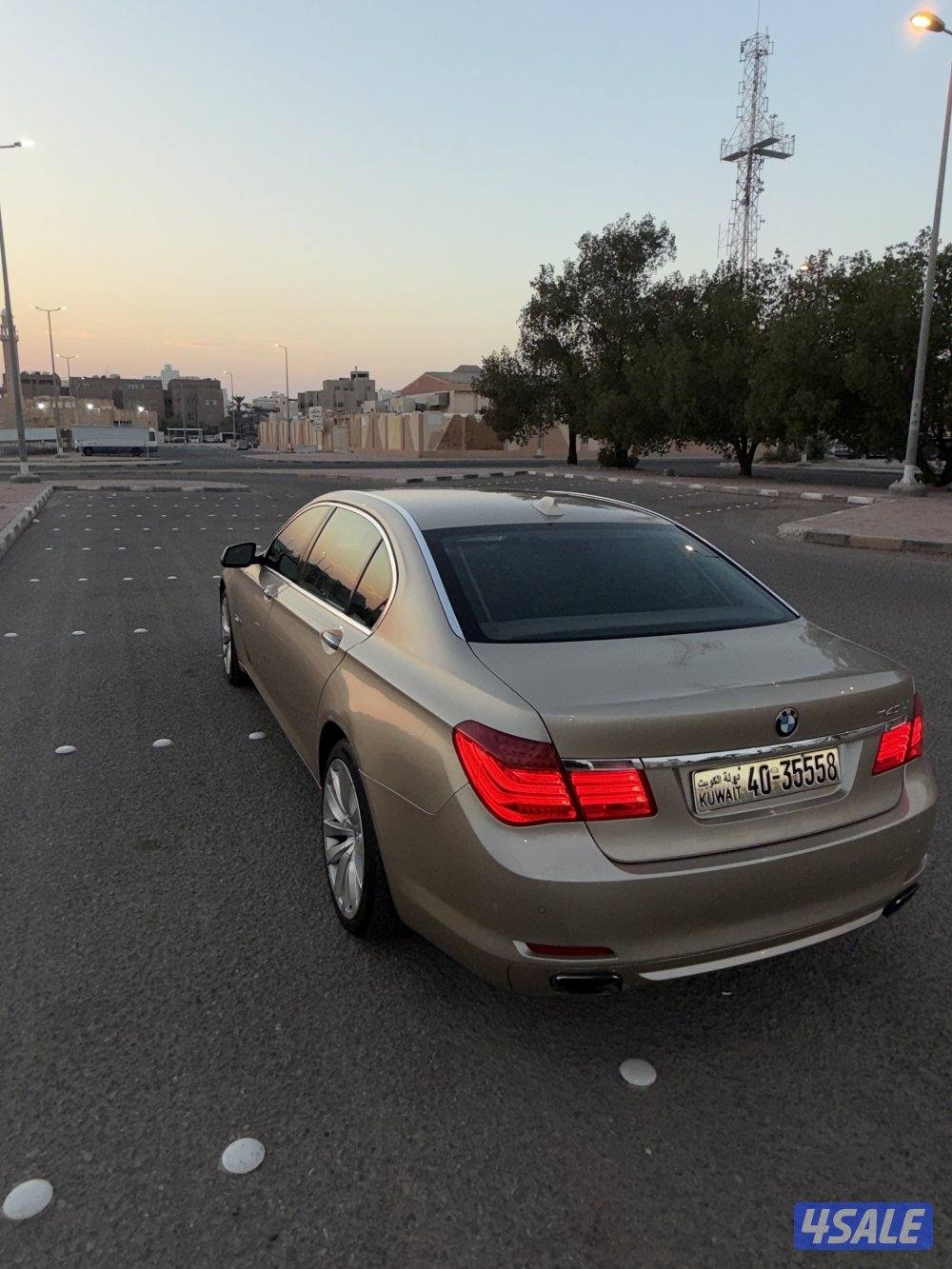 740  مواصفات  7500