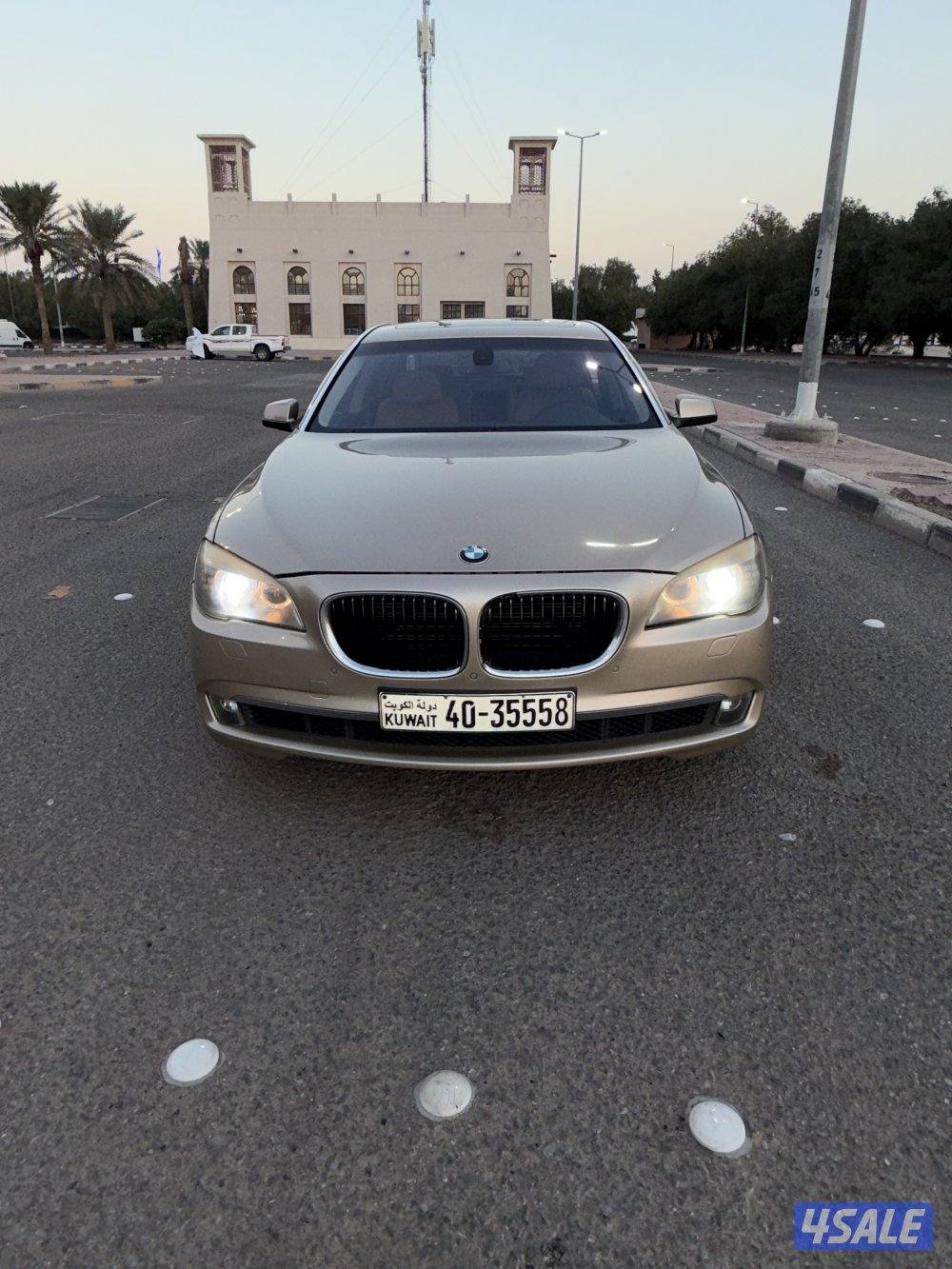 740  مواصفات  7501