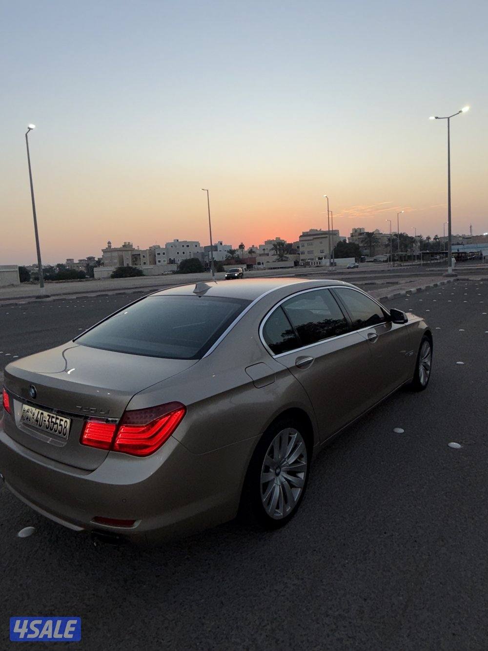 740  مواصفات  7502