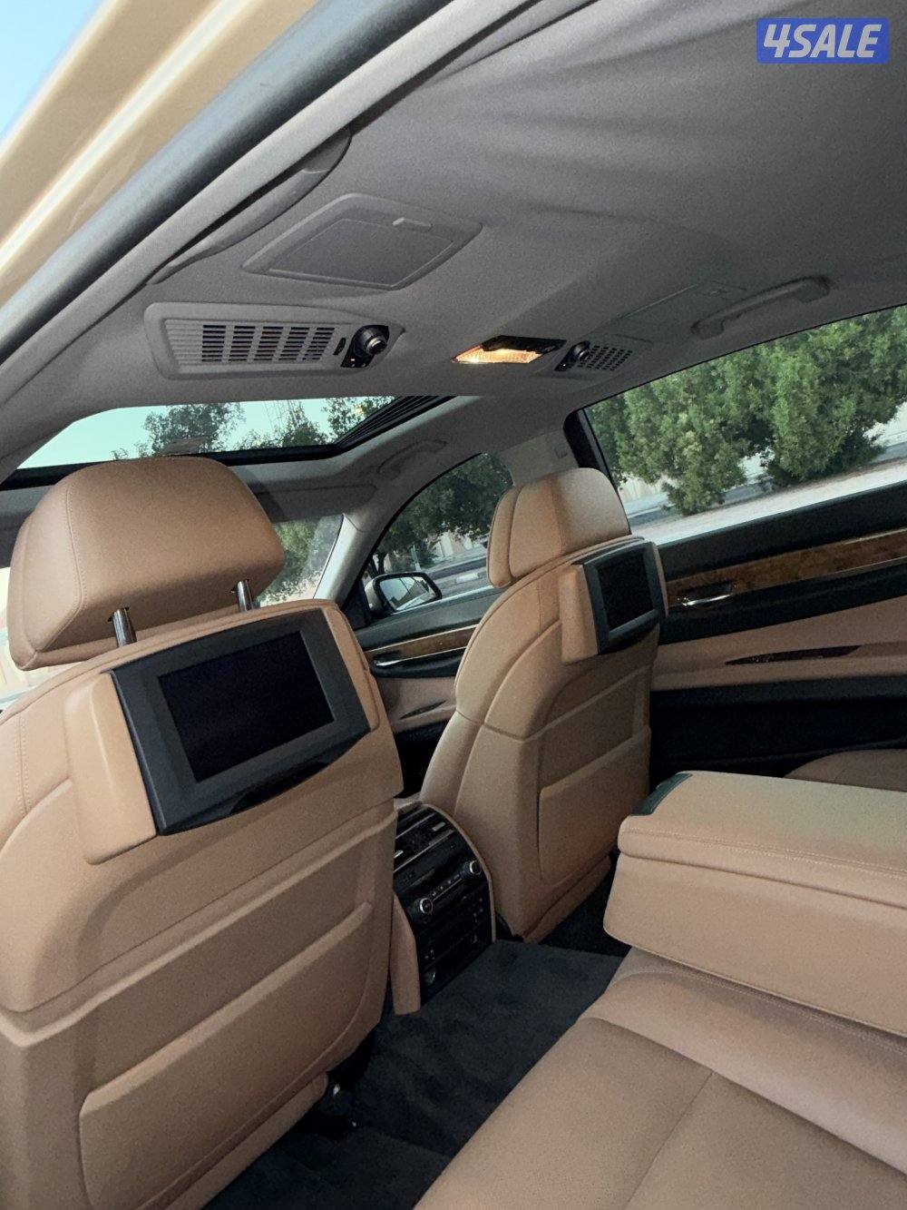 740  مواصفات  7503