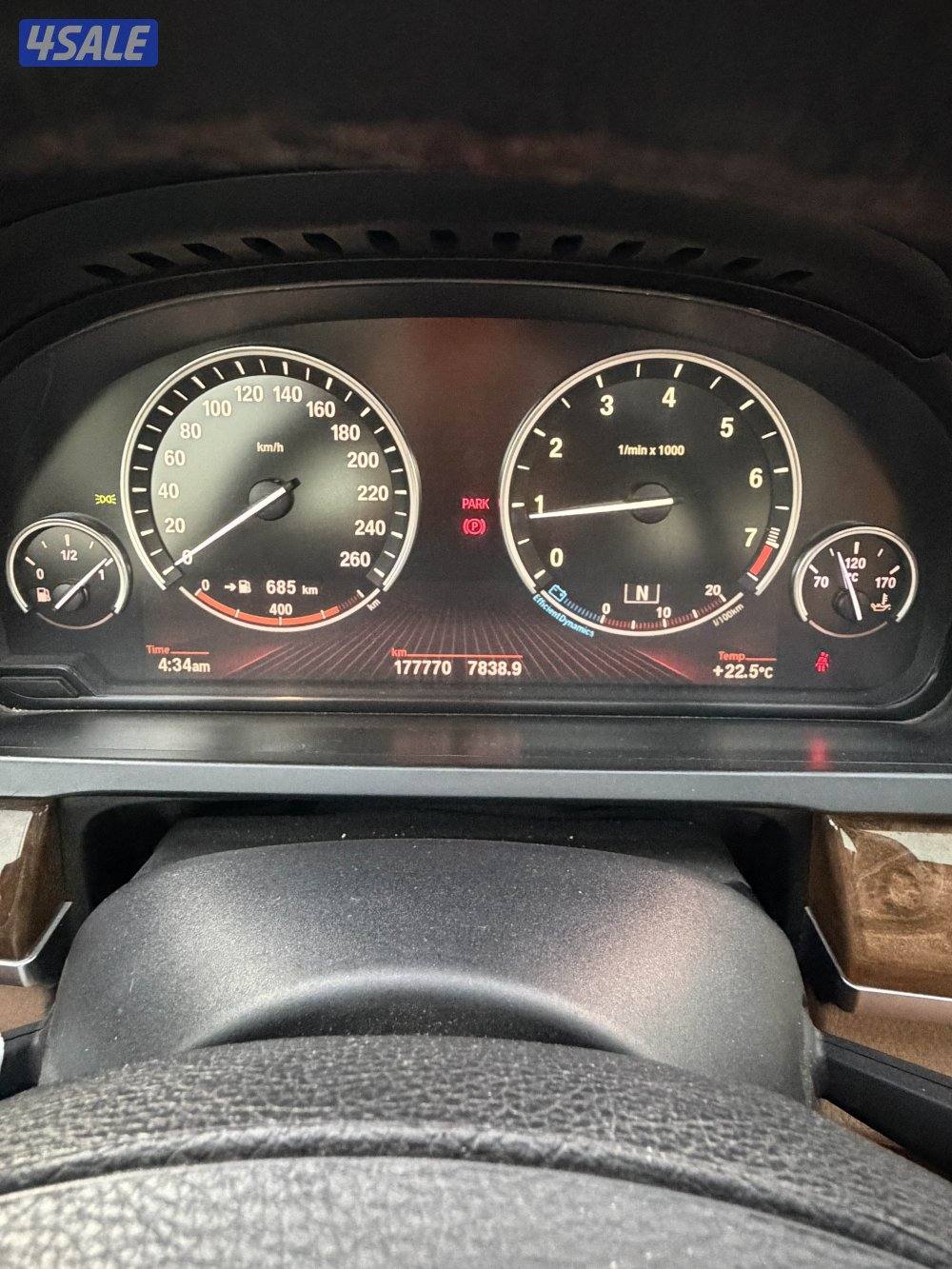 740  مواصفات  7505