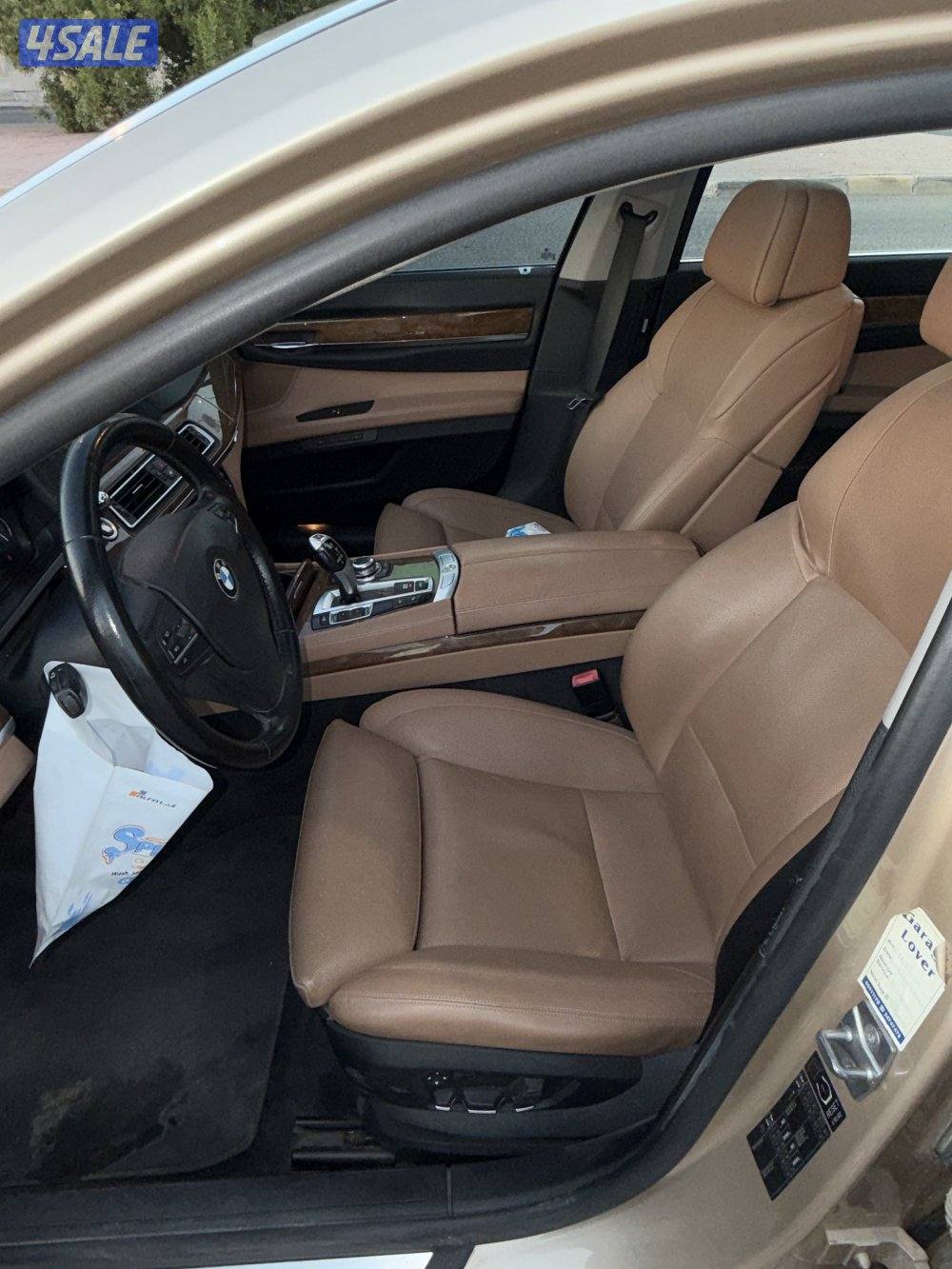 740  مواصفات  7506