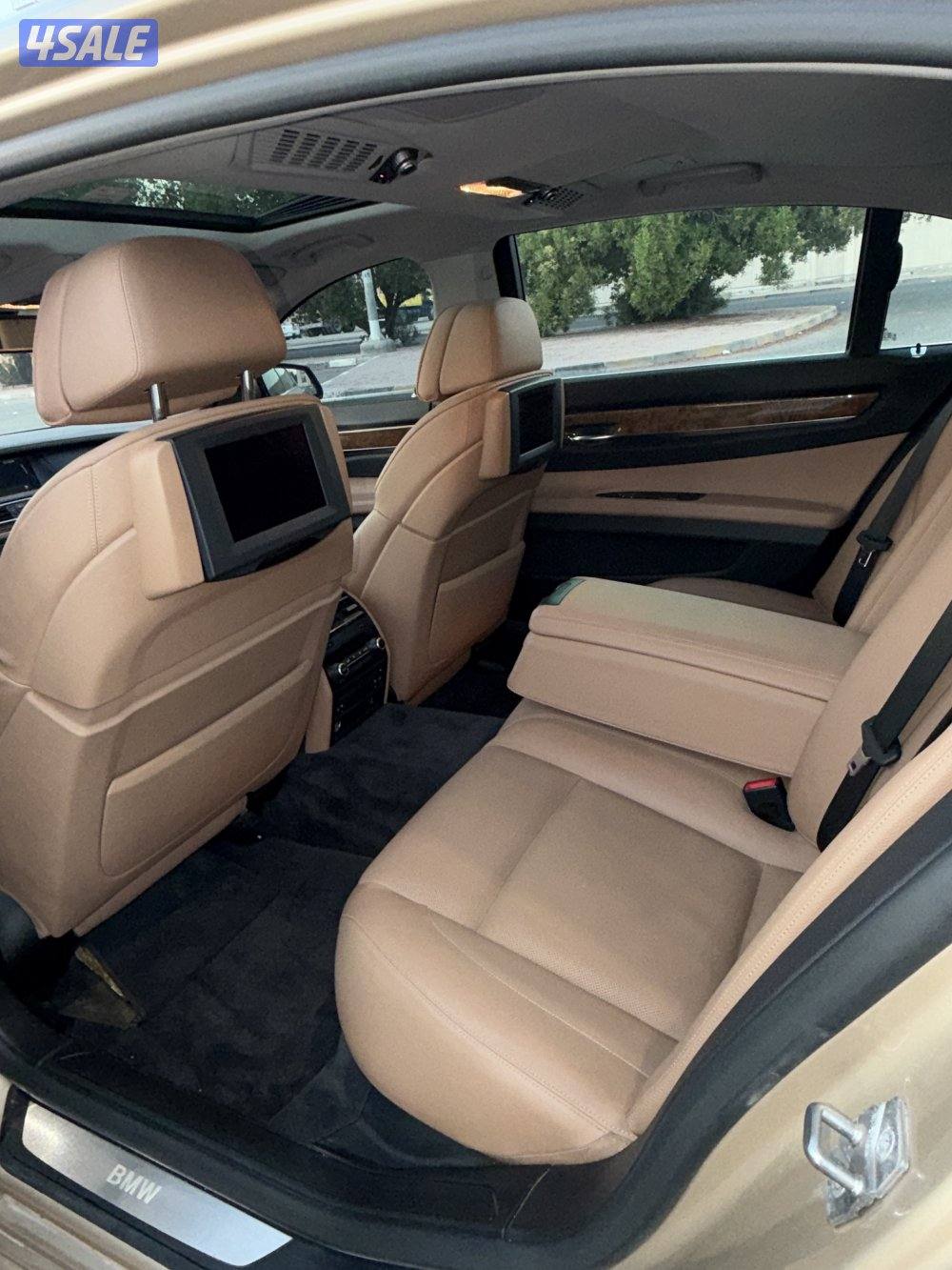 740  مواصفات  7507