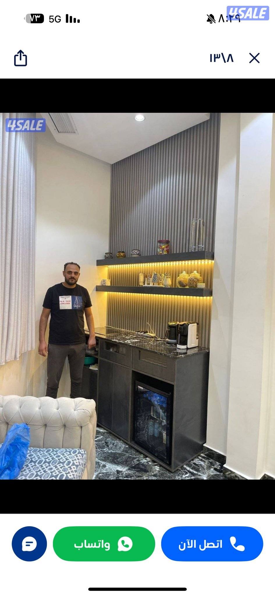 ابواحمدلعمل جميع انواع الديكورات الخشبية والاصباغ0