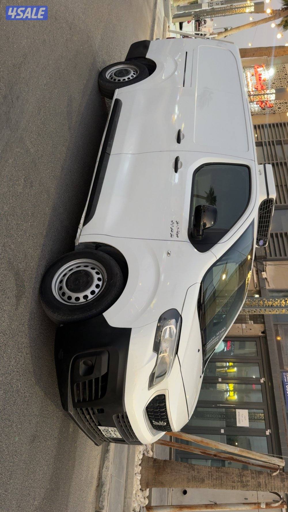 بيجو اكسبيرت ثلاجة0